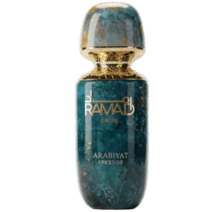 Arabiyat Prestige Ramad Earthy