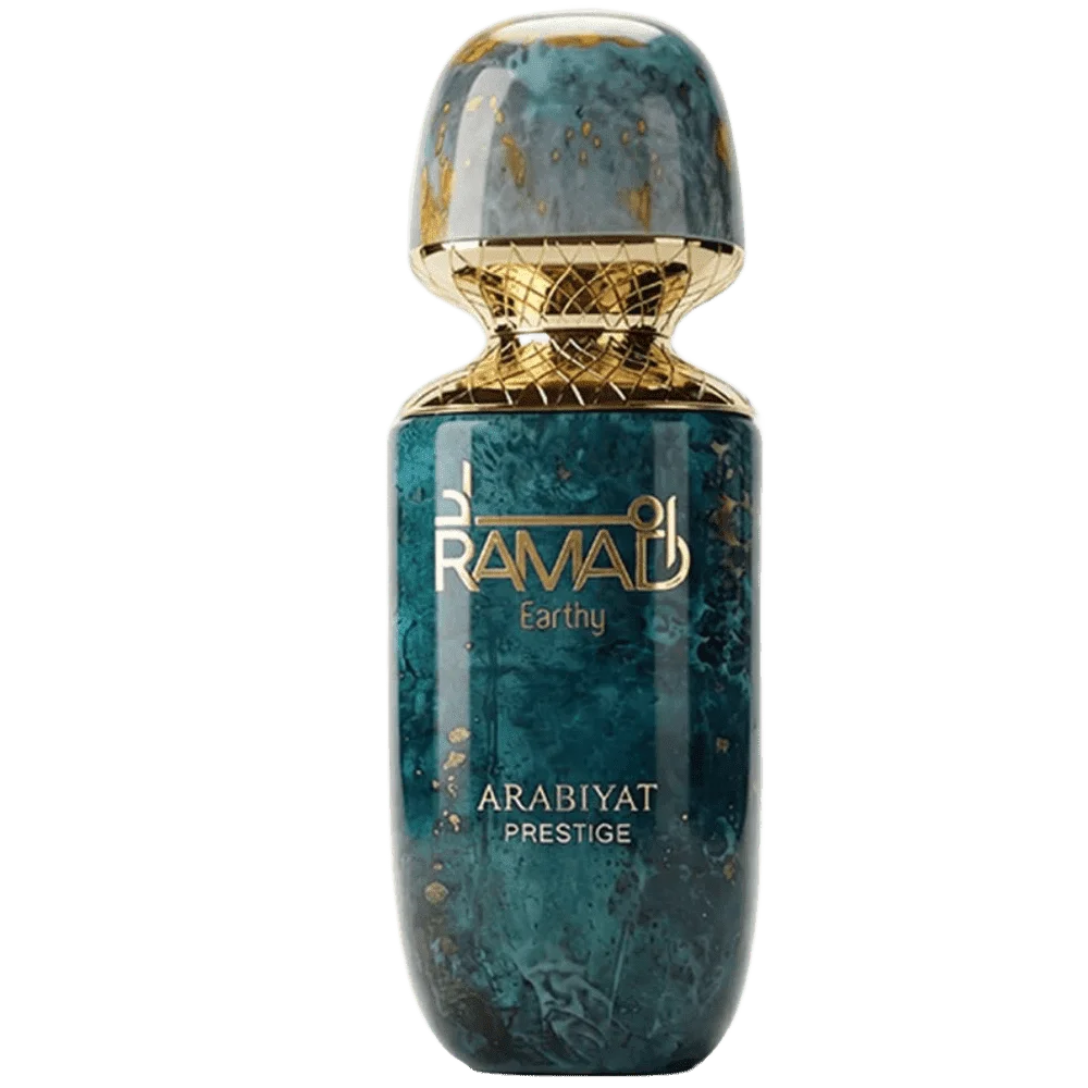 Arabiyat Prestige Ramad Earthy